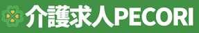 介護求人PECORI